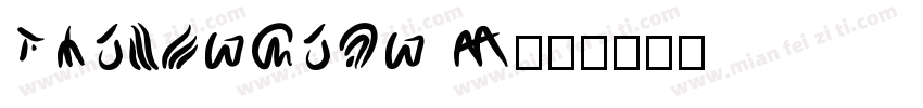 HYJIANGJUN W字体转换